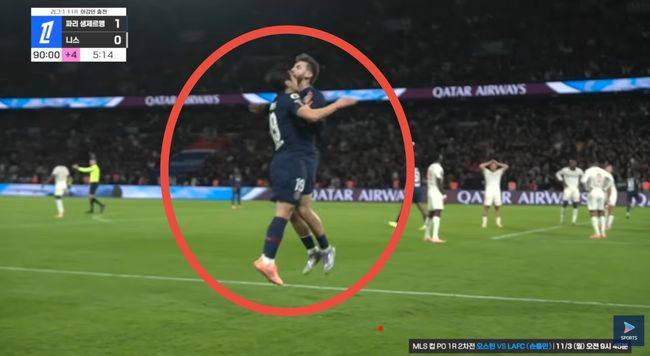 [사진] 이강인 / 쿠팡플레이 중계화면 캡처