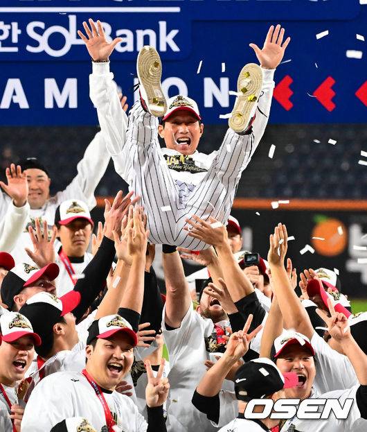 [OSEN=대전, 지형준 기자]