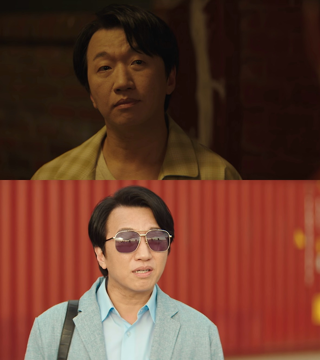 tvN ‘태풍상사’