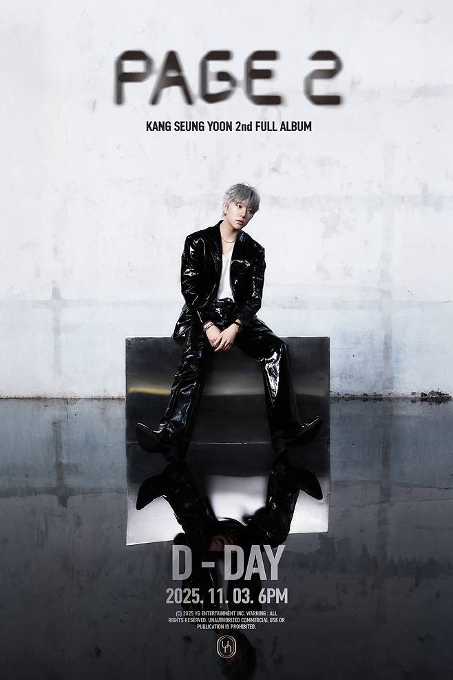 강승윤 /사진제공=YG엔터테인먼트