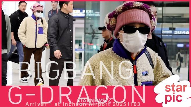 빅뱅 지드래곤 '가을패션으로 변신' [★영상]