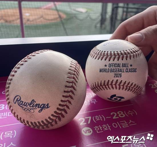 다가오는 2026년 3월 WBC(월드베이스볼클래식)에 쓰일 공인구. 해당 공인구는 이번 훈련에서 투수들의 피칭 훈련에 주로 사용돼 적응을 도울 전망이다. 고양, 김유민 기자