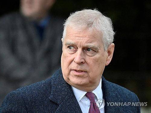 영국 앤드루 전 왕자  [로이터=연합뉴스 자료사진. 재판매 및 DB 금지]