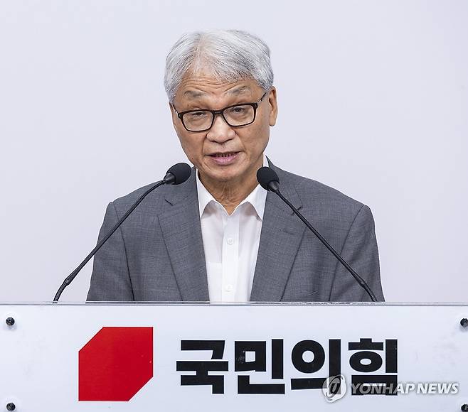 여상원 윤리위원장 [연합뉴스 자료사진]