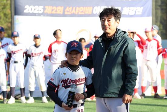 대회 수훈상을 받은 밀양MBSC 김지훈 모습. 사진=밀양MBSC