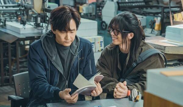 '얄미운 사랑' 스틸 컷 / 사진=tvN