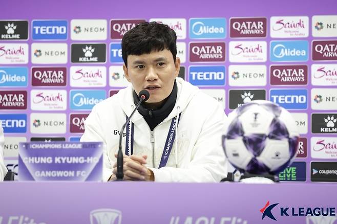 강원FC 정경호 감독. 제공 | 한국프로축구연맹