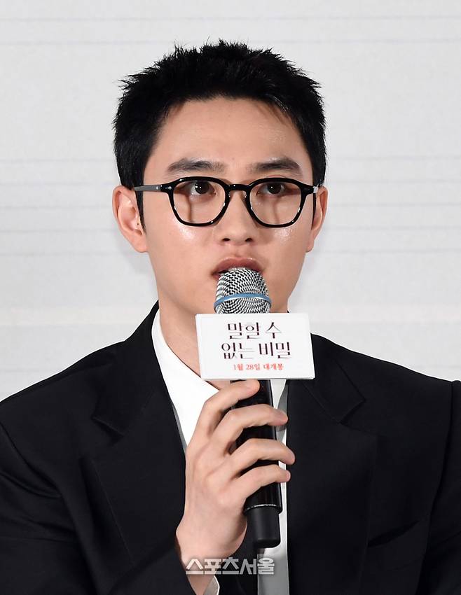 도경수. 사진ㅣ스포츠서울 DB