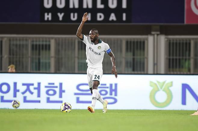 김포FC 공격수 루이스. /사진=한국프로축구연맹