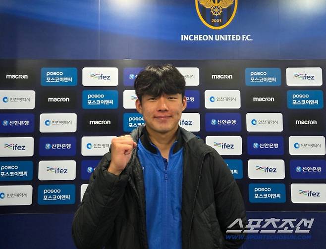 인천=이현석 기자