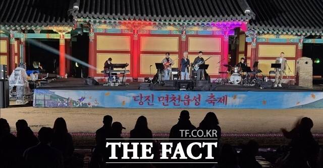 당진 면천읍성축제가 1, 2일 양일간 면천읍성 일원에서 성황리에 개최됐다. /당진시