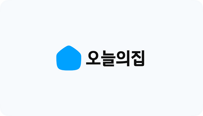 오늘의집 신규 로고. ⓒ오늘의집