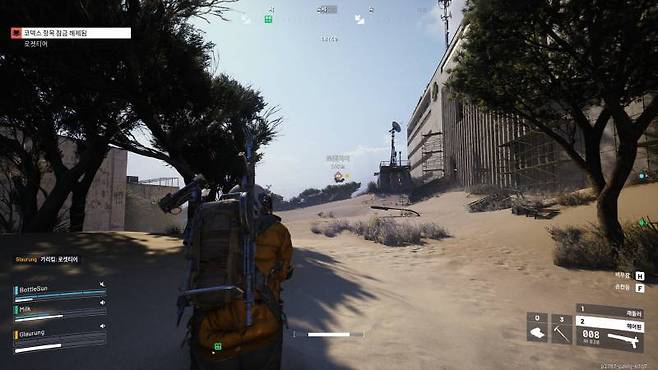 곳곳에 등장하는 아크