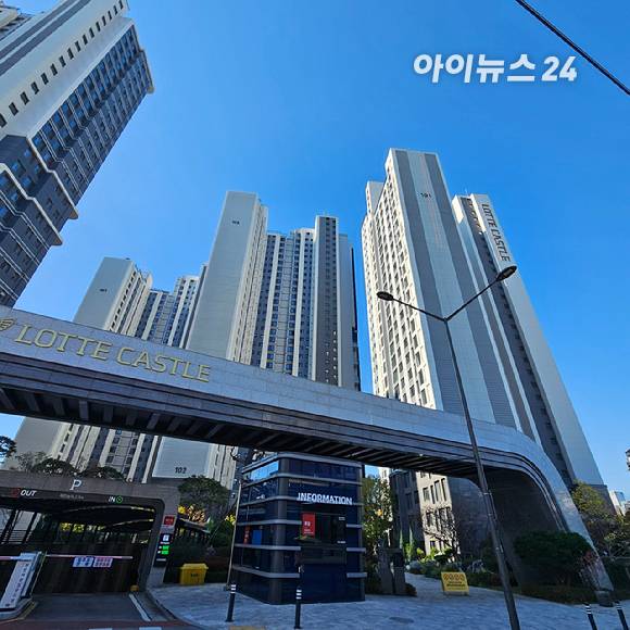 서울 광진구 자양동 롯데캐슬 리버파크 시그니처 아파트 전경. 2025.11.03 [사진=이효정 기자 ]