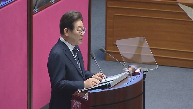 이재명 대통령이 오늘(4일) 국회에서 예산안 제출에 따른 시정연설을 하는 모습