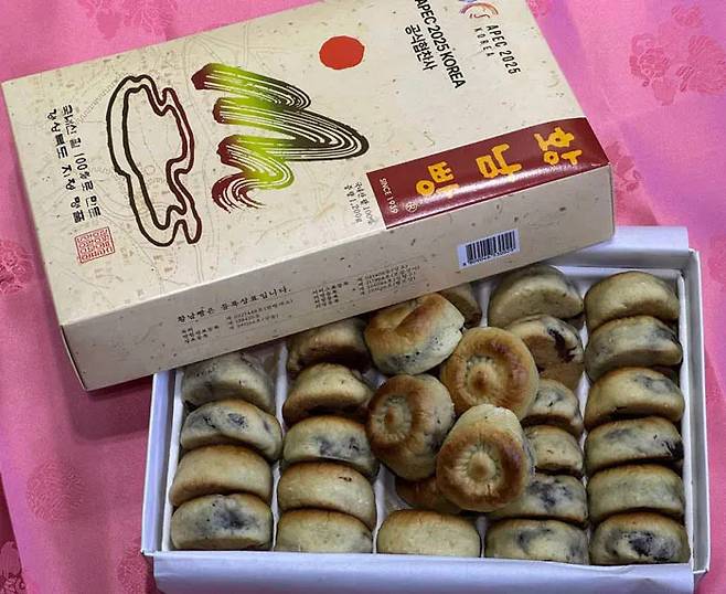 이재명 대통령이 시진핑 주석과 중국 측 대표단에게 보낸 황남빵. 대통령실제공