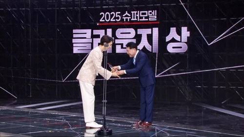 사진= ㈜패밀라운지