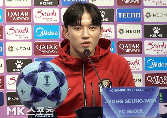 정승원. 사진=이근승 기자