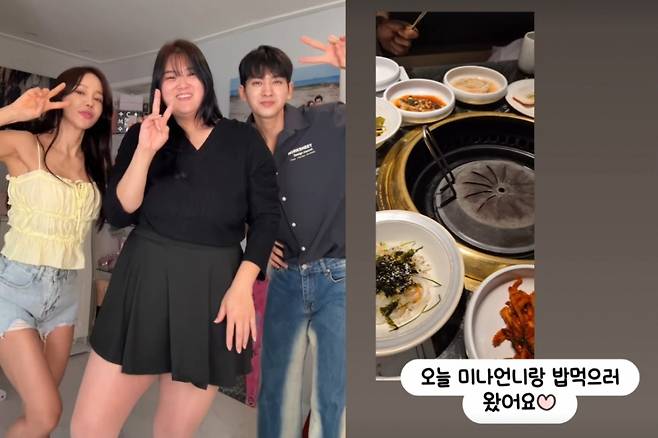 류필립 누나 박수지씨가 동생 부부와의 불화설을 일축했다. /사진=인스타그램 갈무리