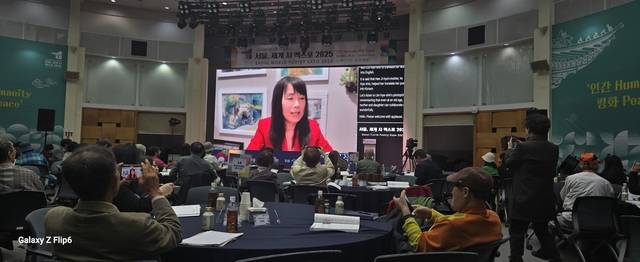 한국계 미국인 모녀 시인, 어머니 혜신 림의 화상 시 낭송