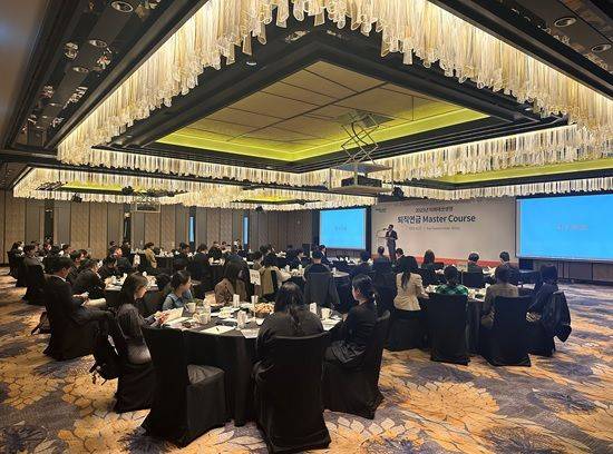 [서울=뉴시스] 미래에셋생명 '퇴직연금 마스터코스' 세미나 전경. (사진=미래에셋생명 제공) 2025.11.4. photo@newsis.com *재판매 및 DB 금지