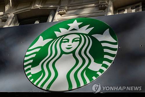 스타벅스의 로고 [AFP 연합뉴스 자료사진. 재배부 및 DB 금지]