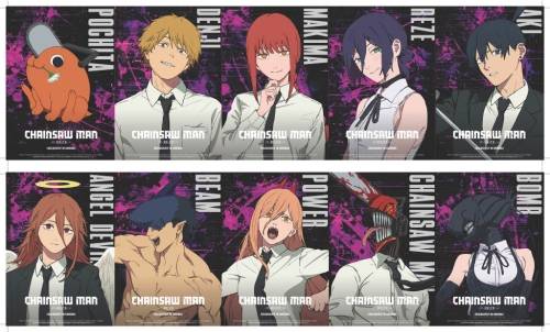 극장판 체인소 맨 레제편 SCREENX 아코디언 포스터. 사진 제공=CJ CGv