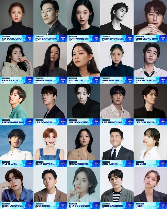 사진=2025 마마 어워즈