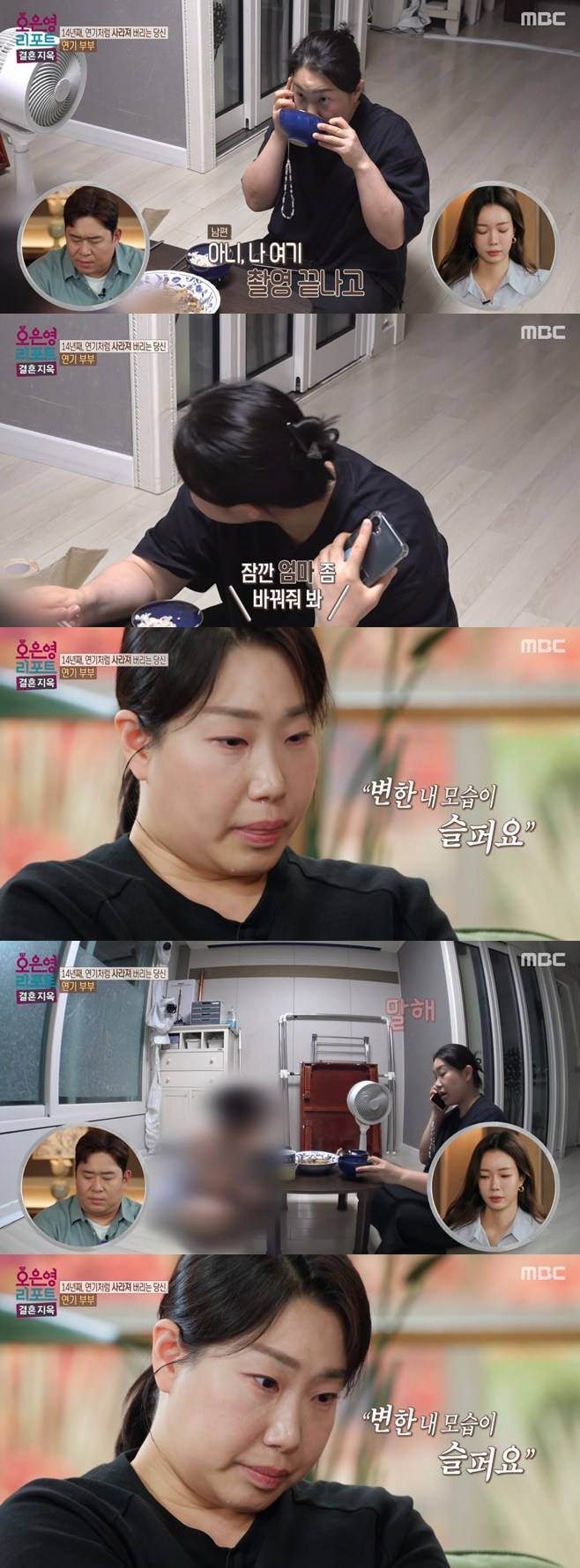 티브이데일리 포토