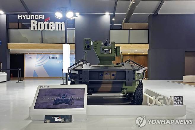 현대로템 다목적 무인차량 'HR-셰르파' [현대로템 제공. 재판매 및 DB 금지]