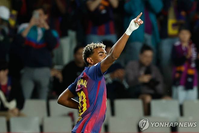 야민 라말 [AP=연합뉴스 자료사진]