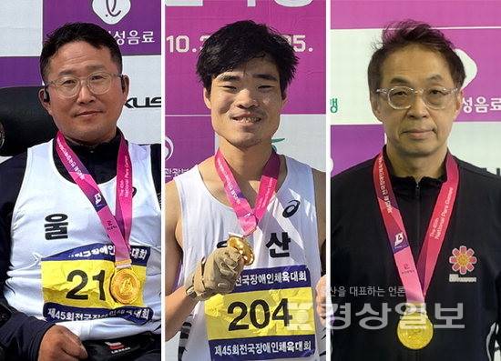 ▲ 왼쪽부터 남재욱(육상연맹)·이태현(쿠팡CLS)·최재윤(수영연맹). 울산시장애인체육회 제공