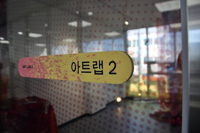 2층에 위치한 아트랩ⓒ제주의소리