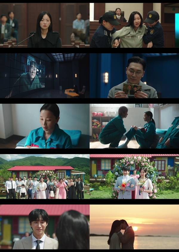 지니 TV 오리지널 '착한 여자 부세미'./사진=지니 TV 오리지널 '착한 여자 부세미' 영상 캡처