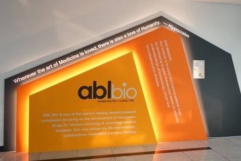 에이비엘바이오 본사. 사진=에이비엘바이오