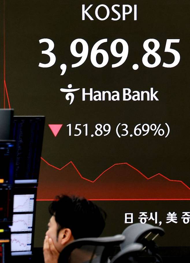 연합뉴스