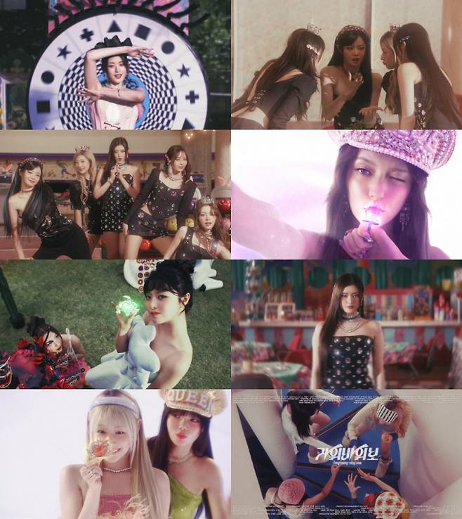 피프티피프티, ‘가위바위보’ MV 화제 (제공: 어트랙트)