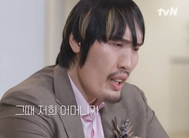 '유퀴즈' 최홍만, 잠적 이유 고백 tvN 