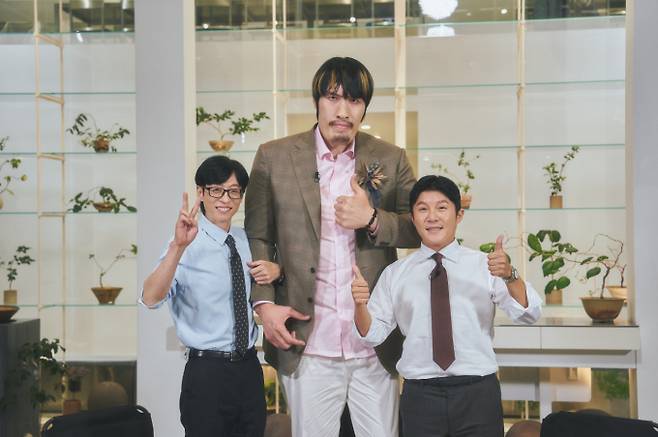 '유퀴즈' 최홍만, 잠적 이유 고백