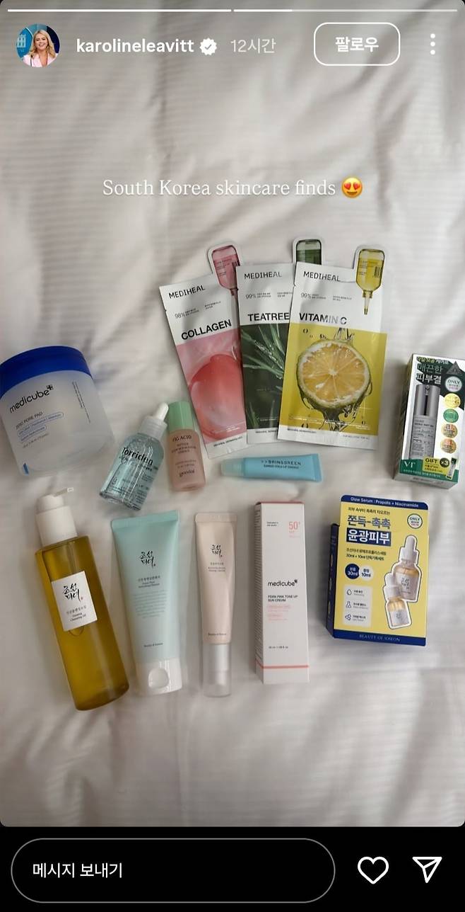 캐롤라인 레빗 백악관 대변인이 지난달 29일 인스타그램에 올린 한국 화장품 구매 인증 사진. /인스타그램