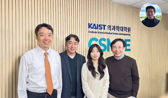 (오른쪽부터) 신의철 한국과학기술원(KAIST) 교수, 김소영 KAIST 박사과정생, 박수형 KAIST 교수, 은혁수 충남대 의과대학 교수./KAIST