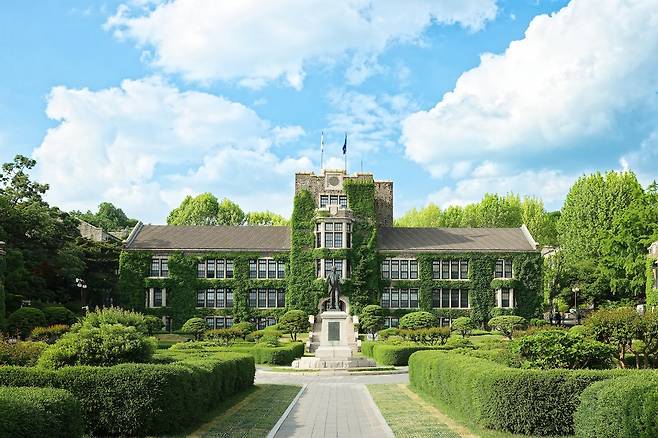 연세대학교 전경. 연세대는 올해 QS 아시아대학순위에서 11위를 차지해 국내 1위를 달성했다. (출처=뉴스1)