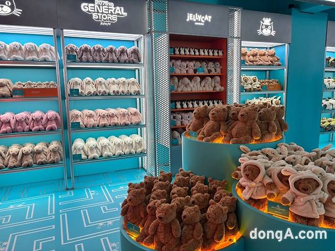 황소영 기자 fangso@donga.com