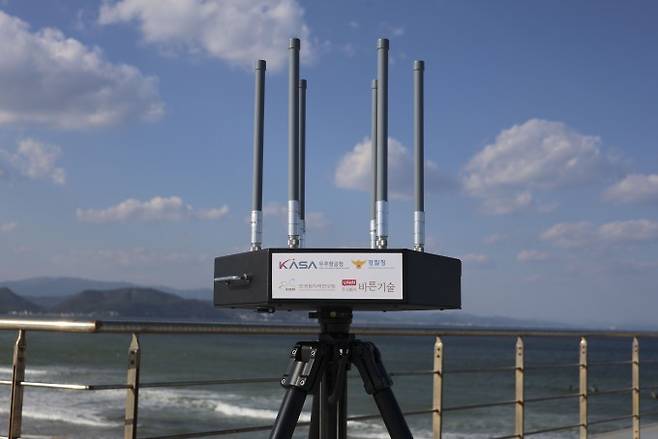 APEC 2025 드론 대응 현장 경호에 활용된 지능형무력화 장비. 원자력연 제공