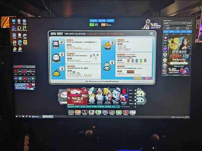 뛰어난 성능을 보여주는 '오디세이 G5'