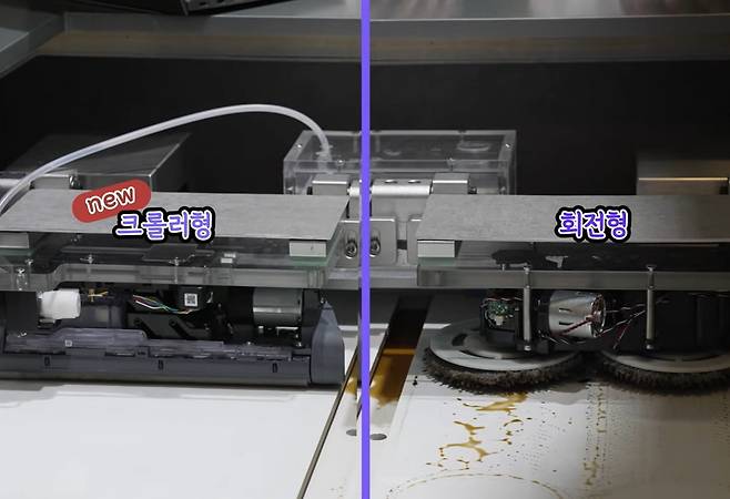 로봇청소기에 탑재되는 크롤러형 물걸레와 회전형 물걸레의 청소 성능을 비교하고 있다. 사진=유튜브 채널 '에스오디' 영상 갈무리