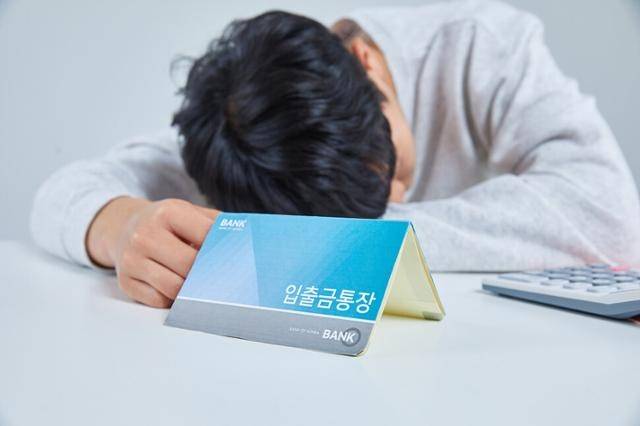 [게티이미지뱅크]