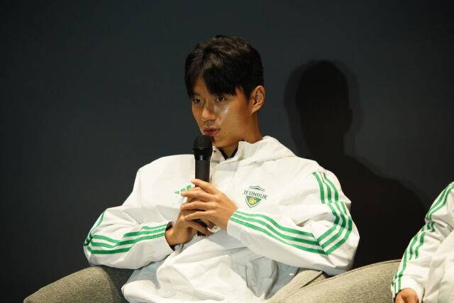 전진우./전북 현대