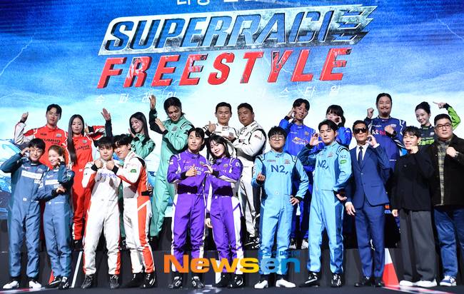 ‘슈퍼레이스 프리스타일’ 제작진, 출연진