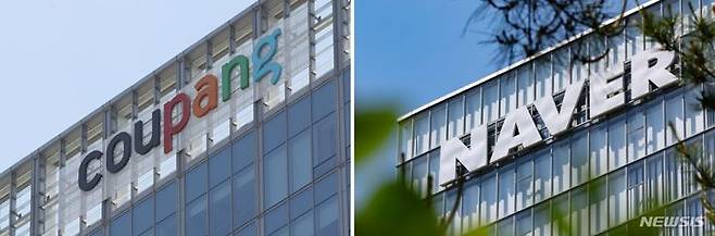 [서울=뉴시스] 서울 송파구 쿠팡 본사의 CI와 네이버 본사의 CI(사진=뉴시스DB) *재판매 및 DB 금지